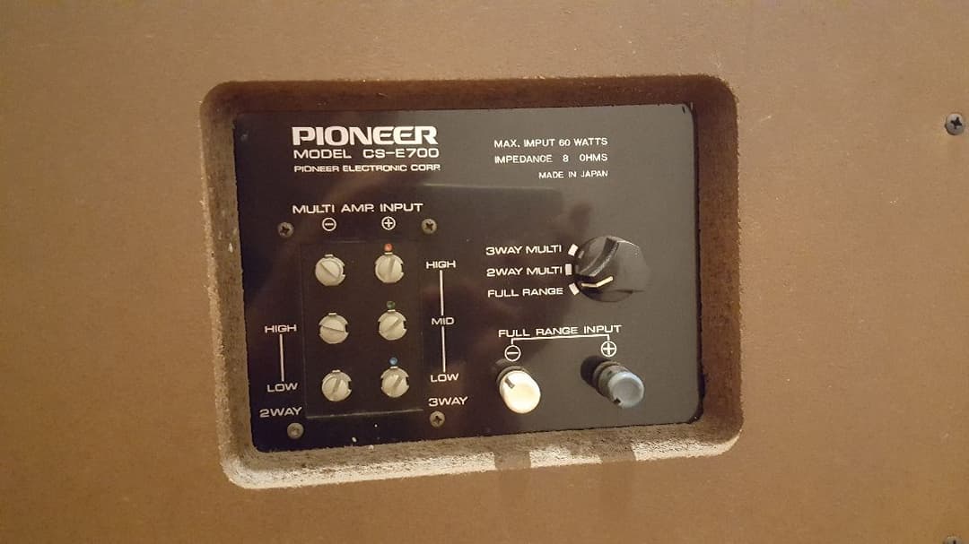 パイオニア　cs-e700 スピーカー