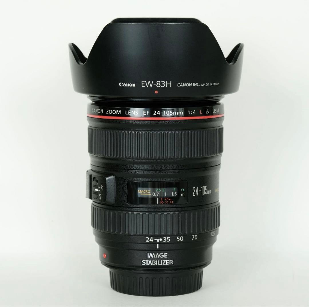 極美品　Canon EF24-105mm F4L IS USM 本日まで