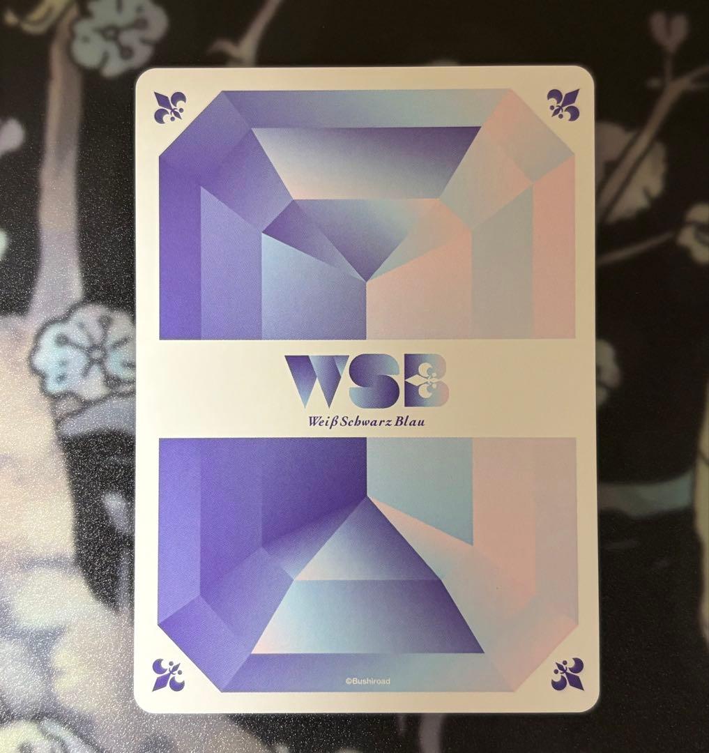 ヴァイス ブラウ ヒーローになる男 森羅 日下部 SEC 炎炎ノ消防隊 極美品