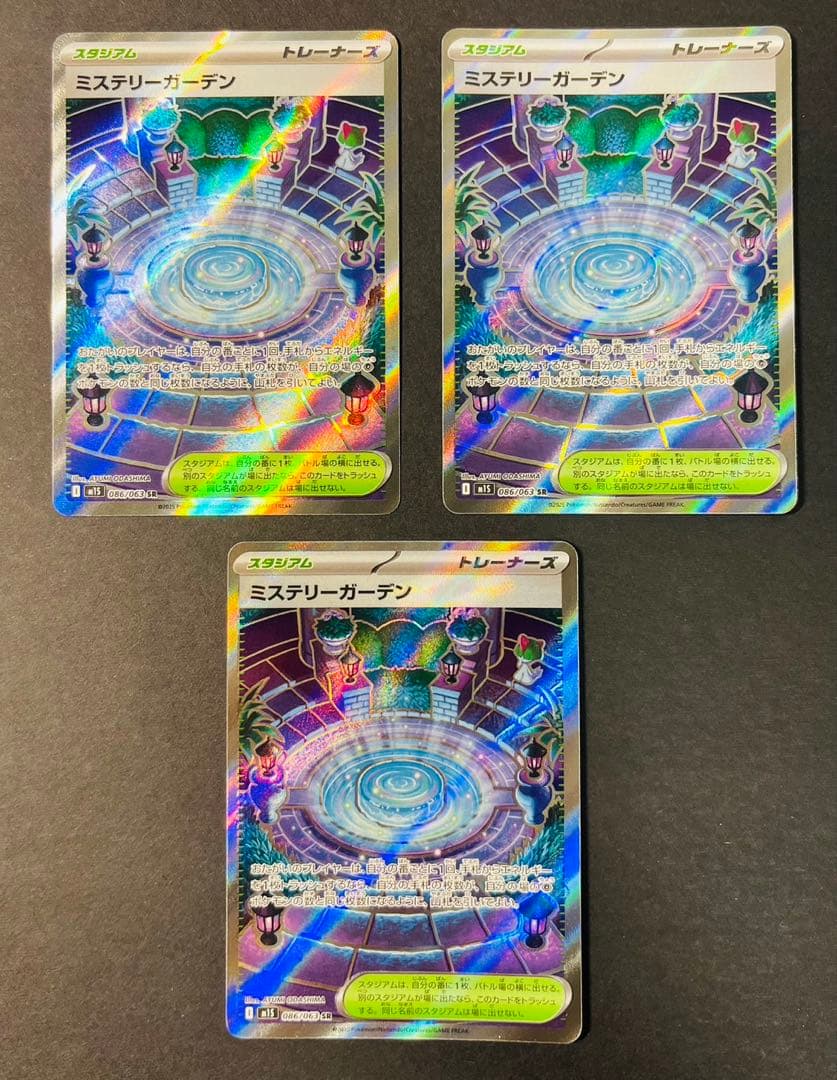 ポケモンカード 汎用カード まとめ売り◎