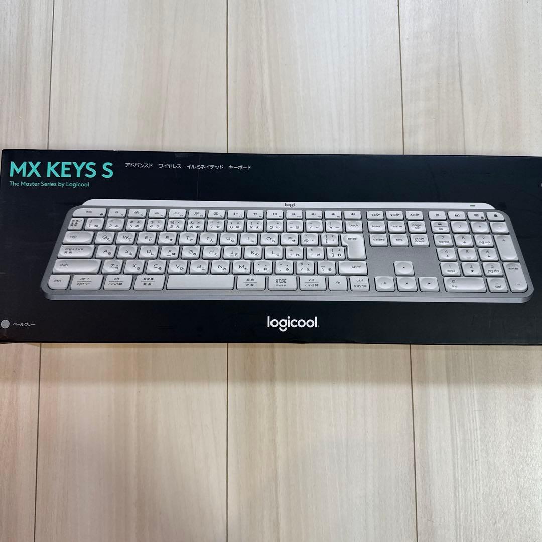 MX KEYS S アドバンスト　ワイヤレス　イルミネイテッド　キーボード