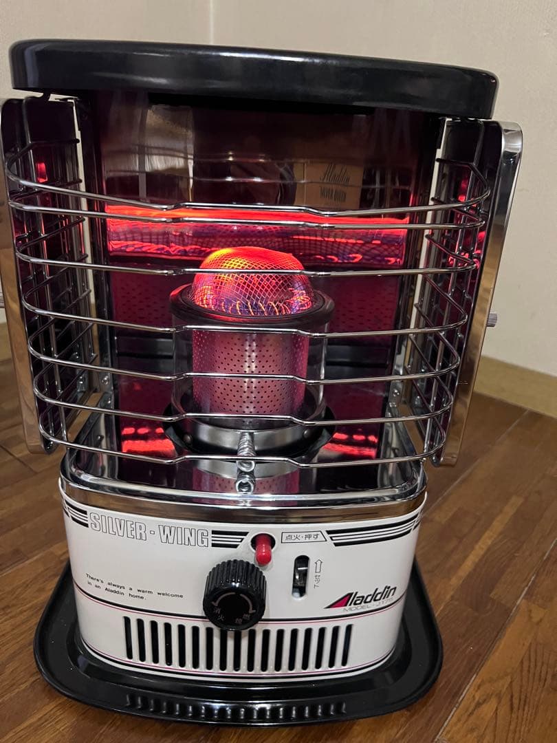 アラジン　シルバーウィング