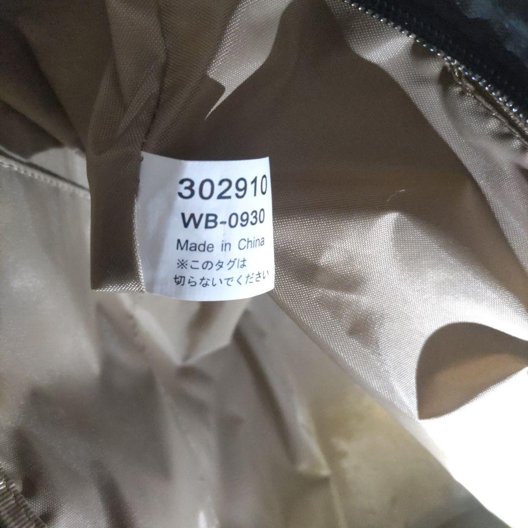 【超希少】 Swany（スワニー）キャリーバッグ WB-0930