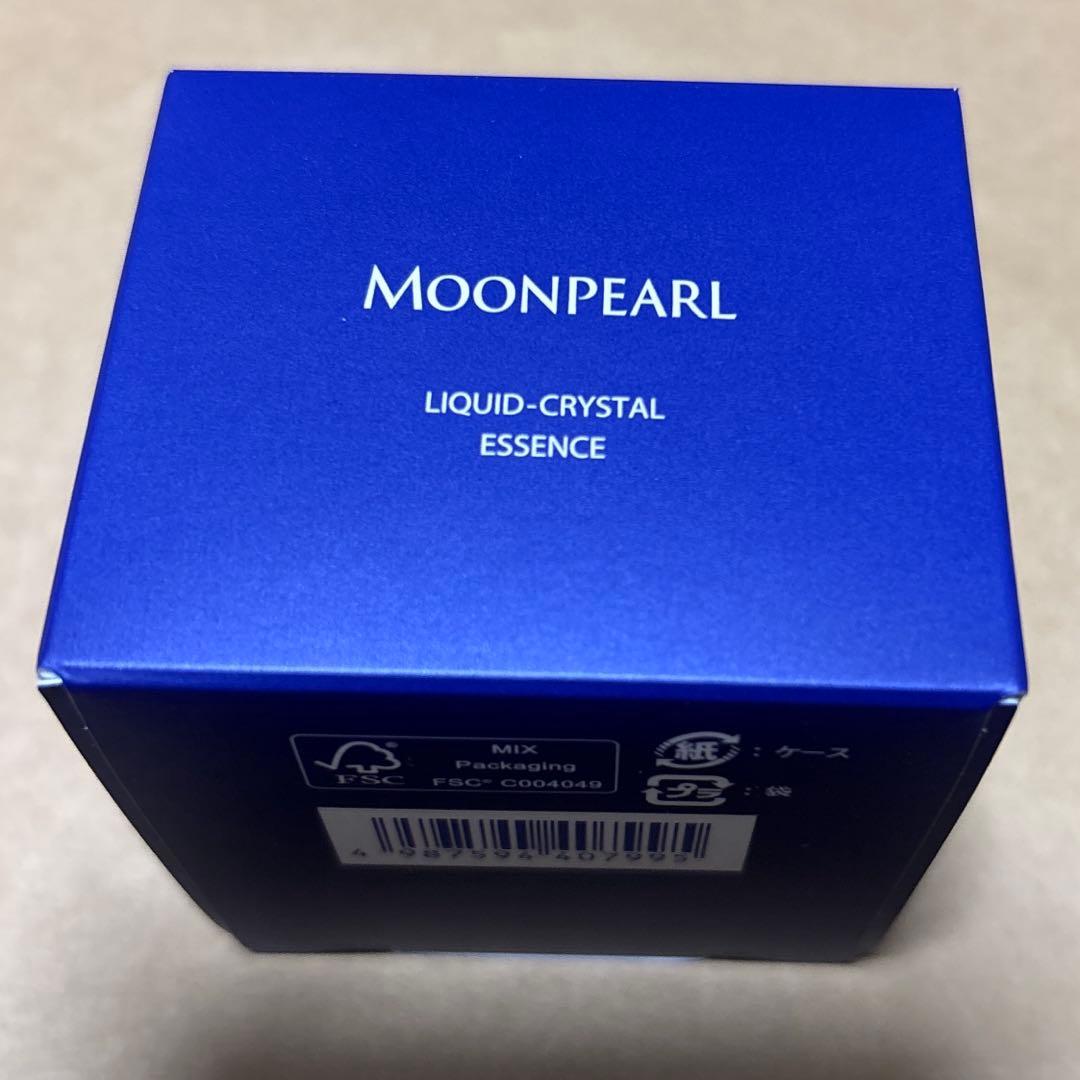 ムーンパール　リキッド－クリスタル　エッセンス　ミキモトコスメ