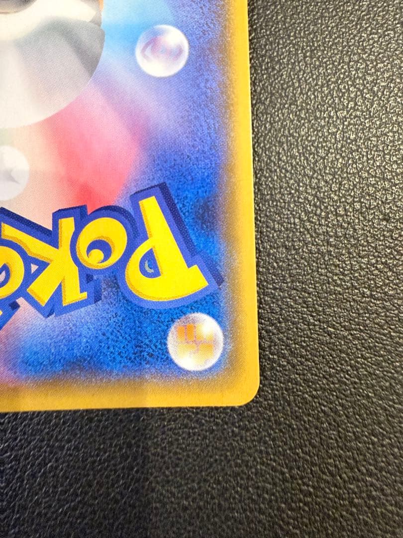 ブラッキー☆ プロモカードパック 25th ANNIVERSARY