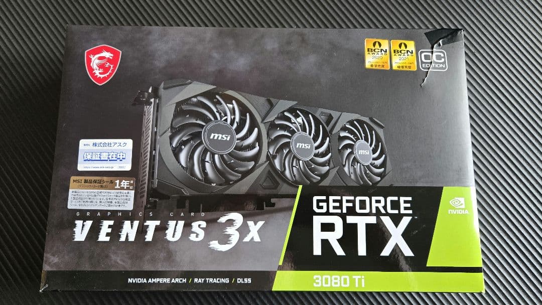 kaion様 MSI GeForce RTX 3080 Ti VENTUS 3X