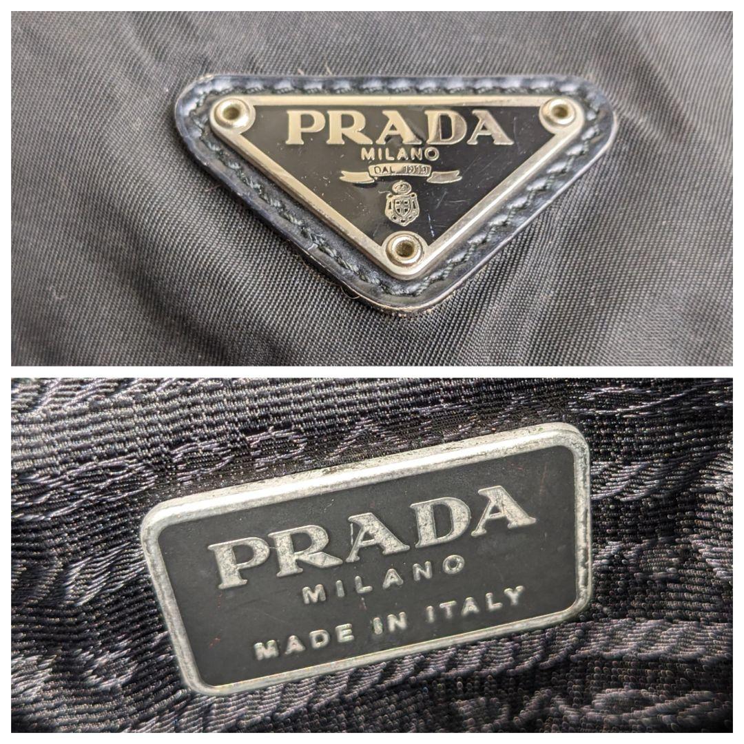 PRADA プラダ テスート ナイロン リュックサック ナイロン×レザー 黒