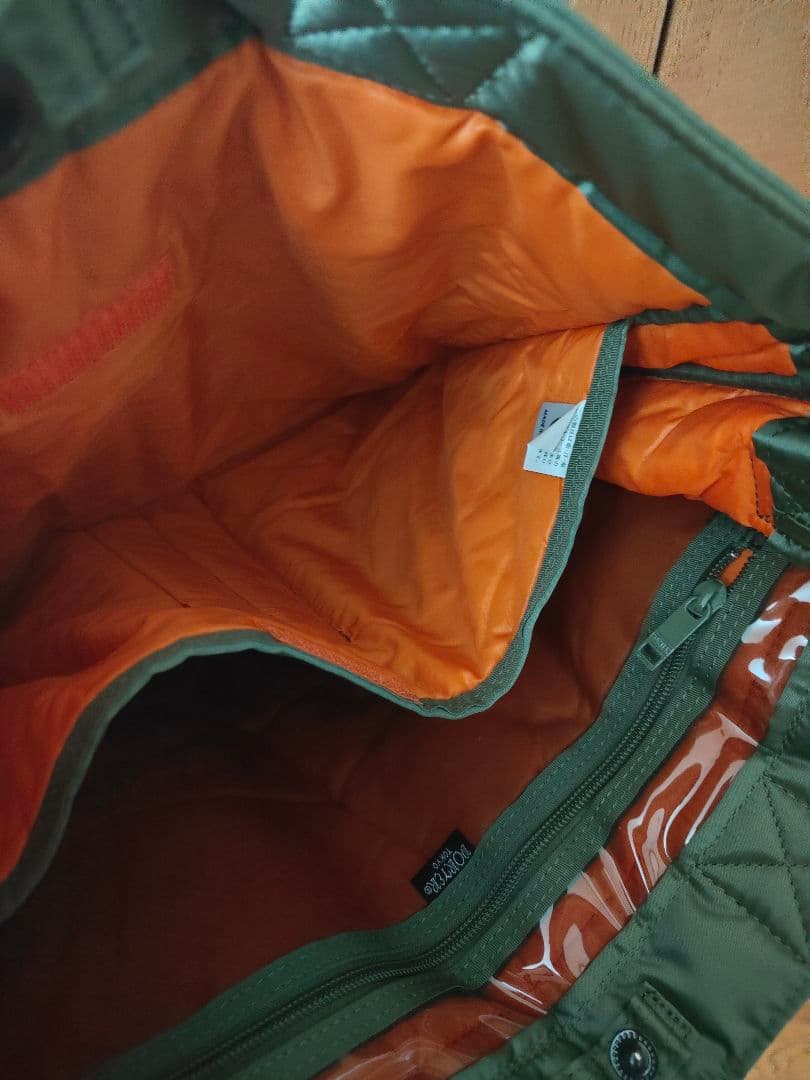 PORTER　TANKER タンカー 2WAYショルダー