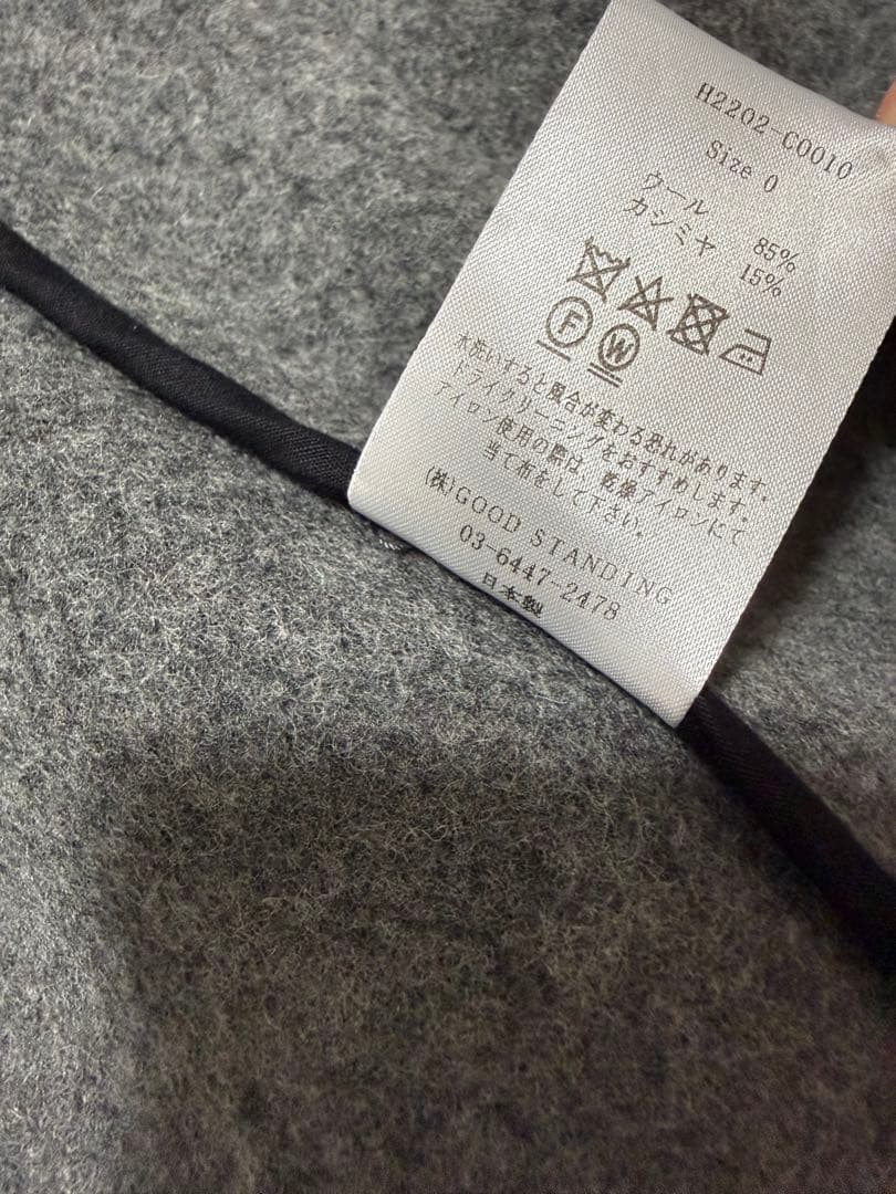 LENO リノ ダッフルコート 22AW オーバーサイズ H2202-CO010