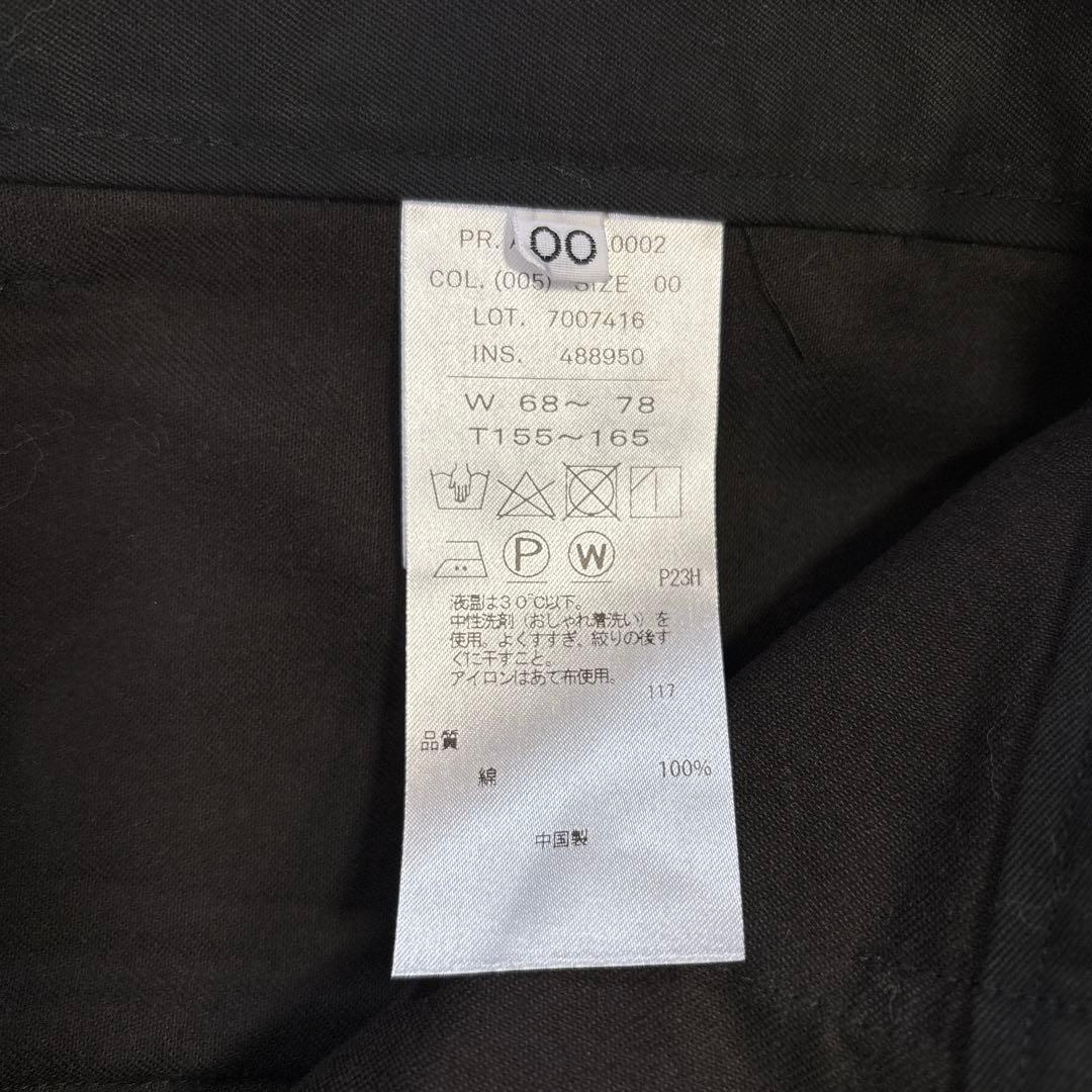 ATON エイトン コットンギャバジン タックパンツ 00 ブラック