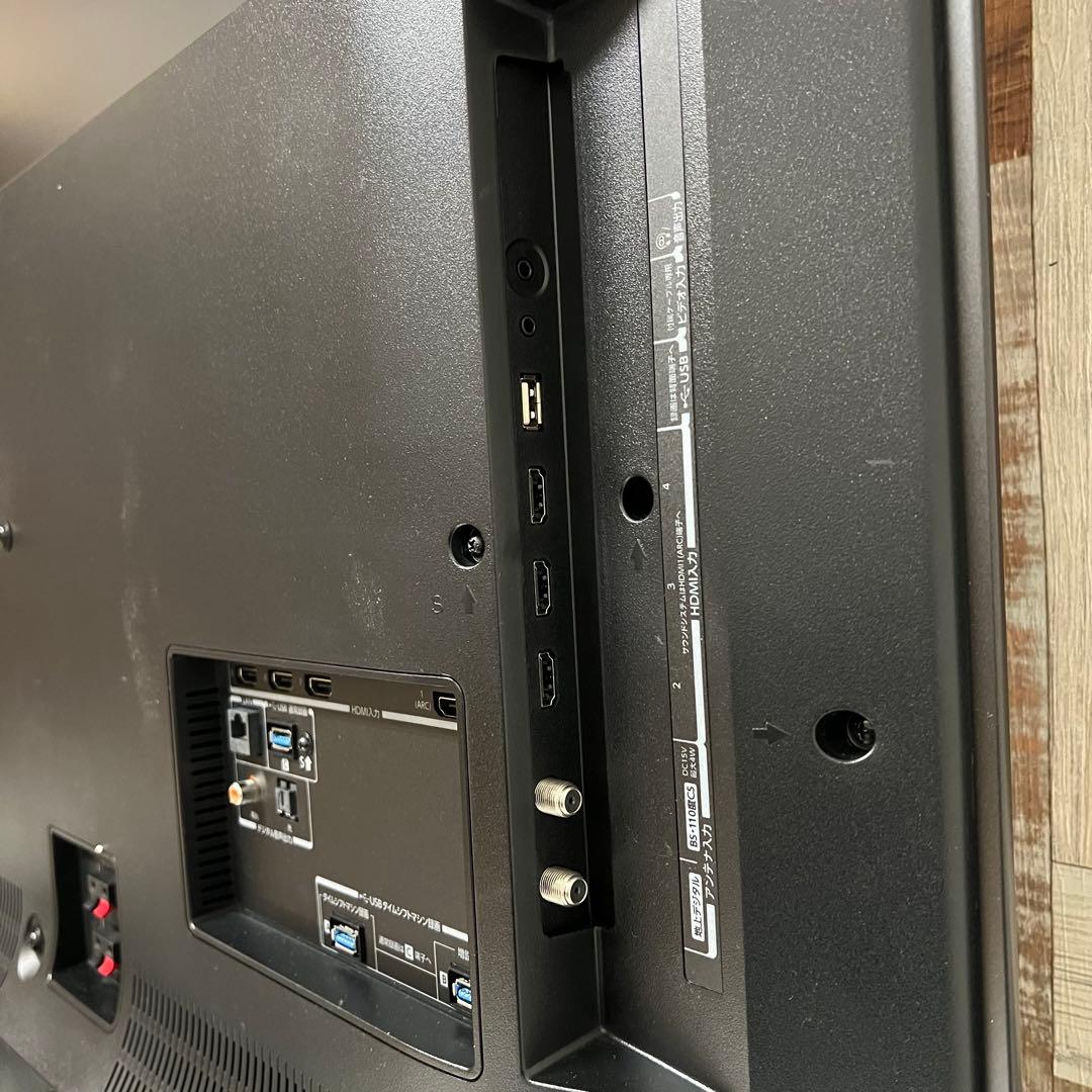 全国送料込❣️未使用アウトレット品。東芝55型有機ELテレビ4Kタイムシフトマシン