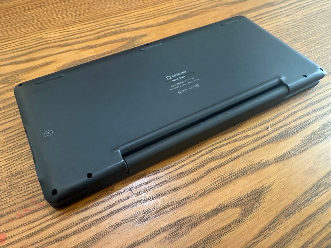 ポメラ キングジム　DM200 中古品