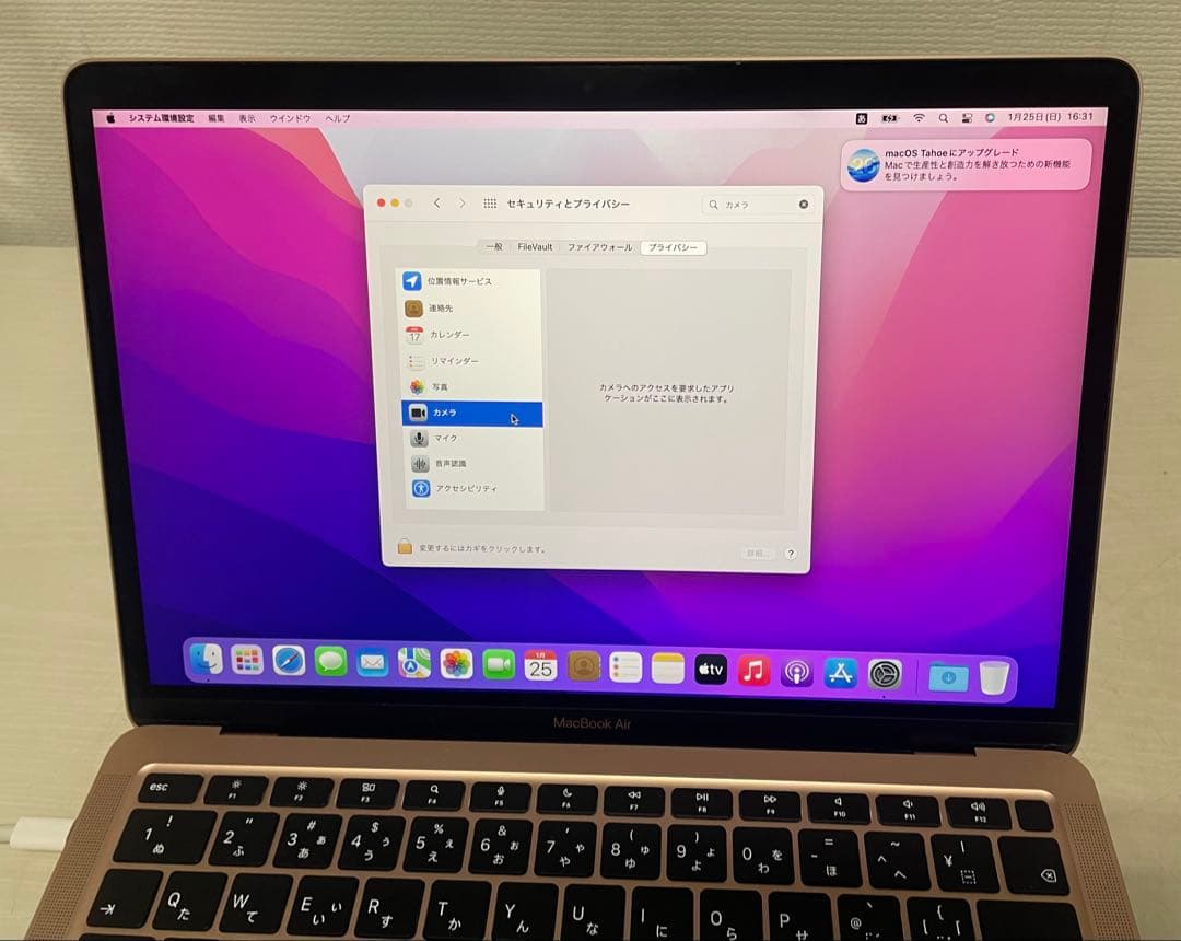 MacBook本体 MacBook Air (M1, 2020) A2337