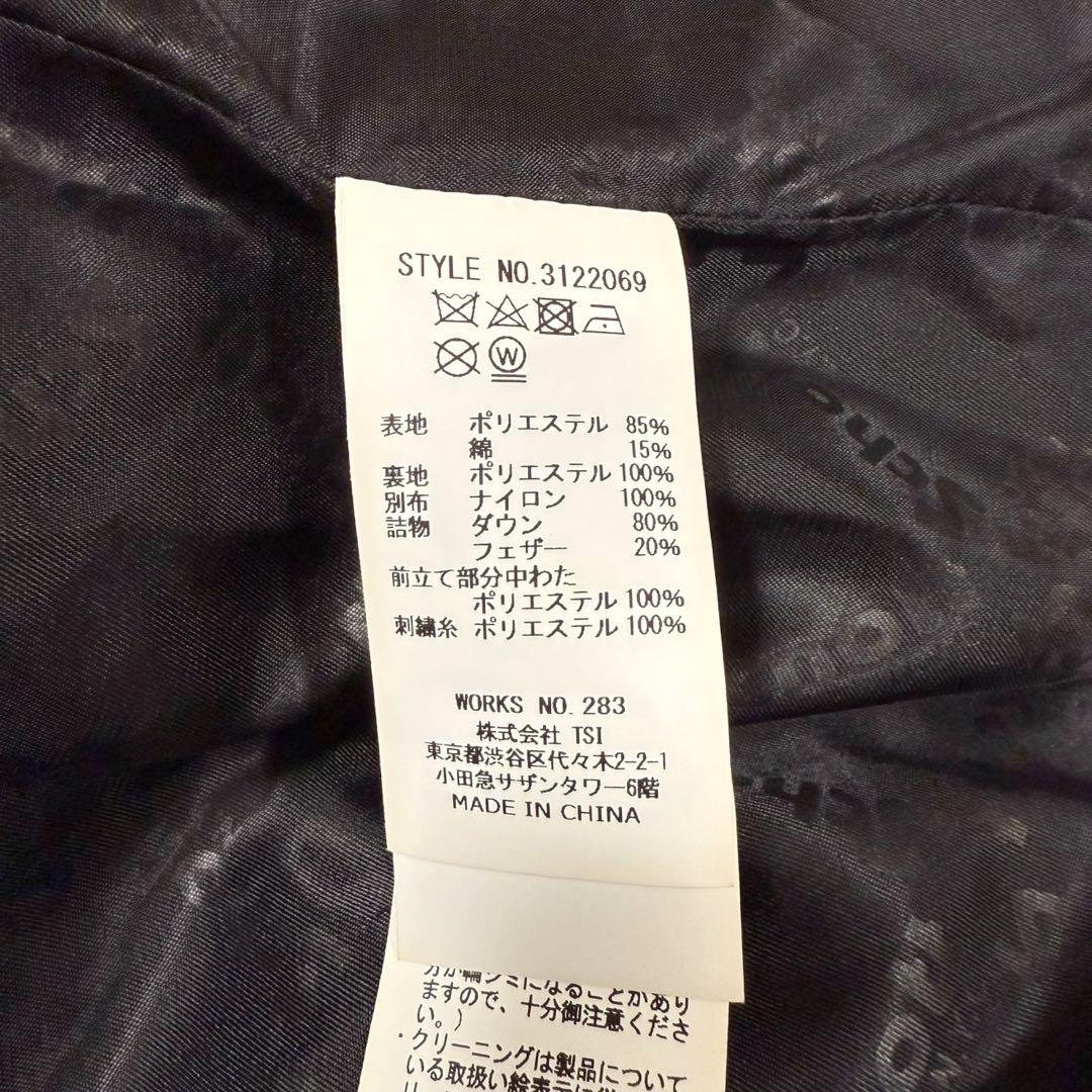 【美品】 SCHOTT BROS ダウンジャケット 肉厚 刺繍 ロゴ総柄 L相当