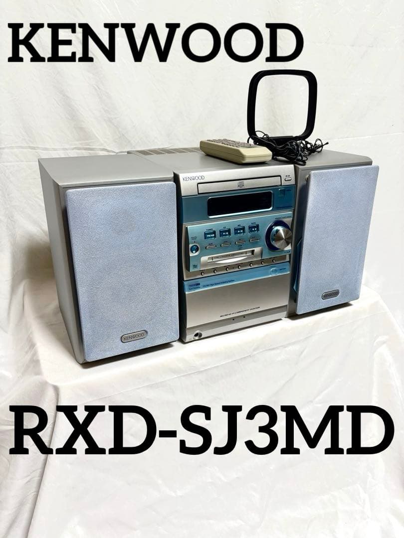 KENWOOD ミニコンポ RXD-SJ3MD CD/MD/TAPE/RADIO