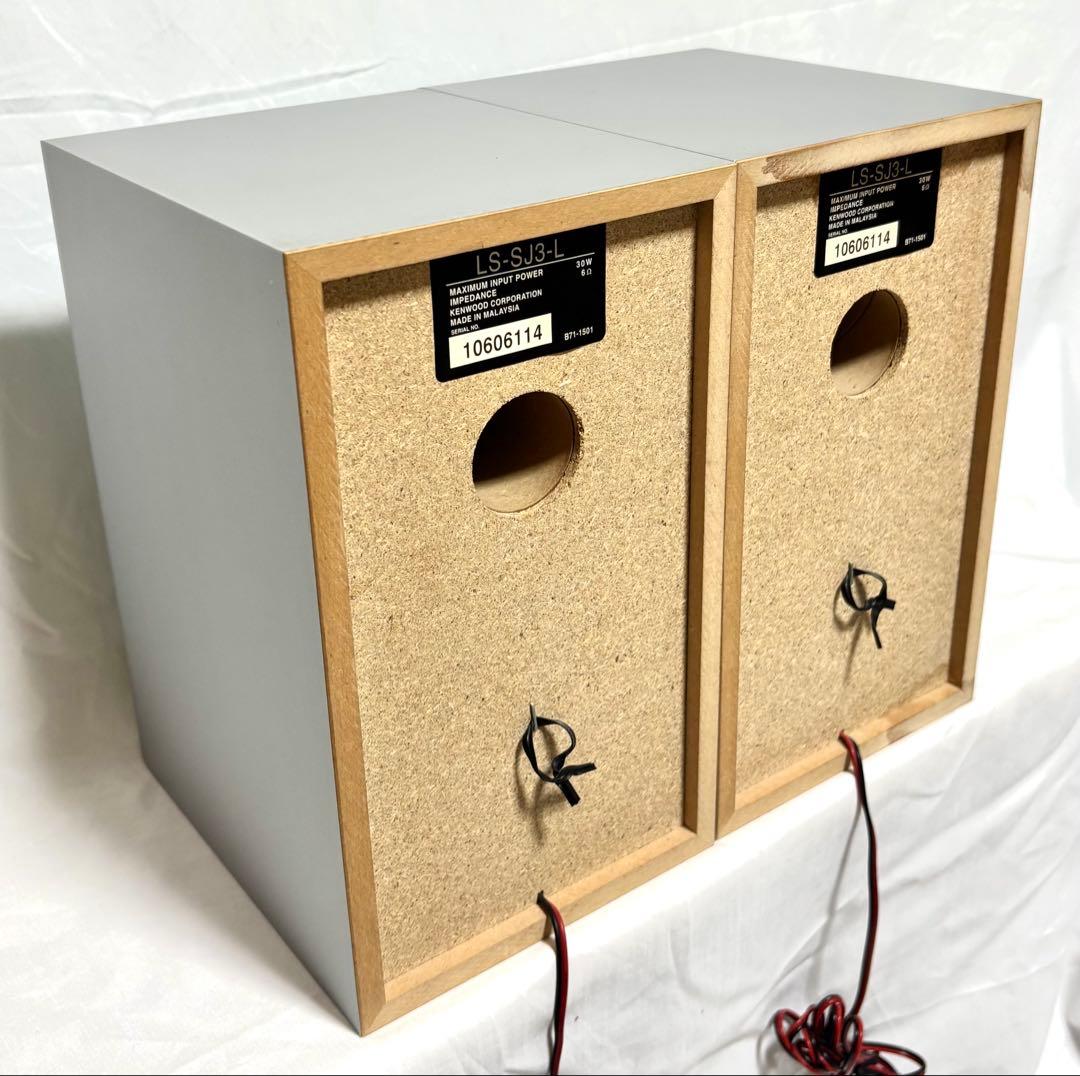 KENWOOD ミニコンポ RXD-SJ3MD CD/MD/TAPE/RADIO