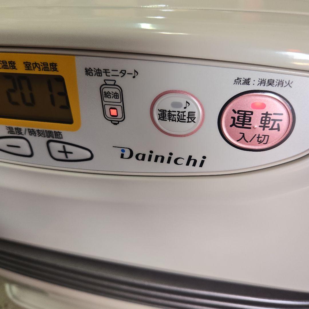 ③ダイニチ石油ファンヒーターfw-5620 ２１年式