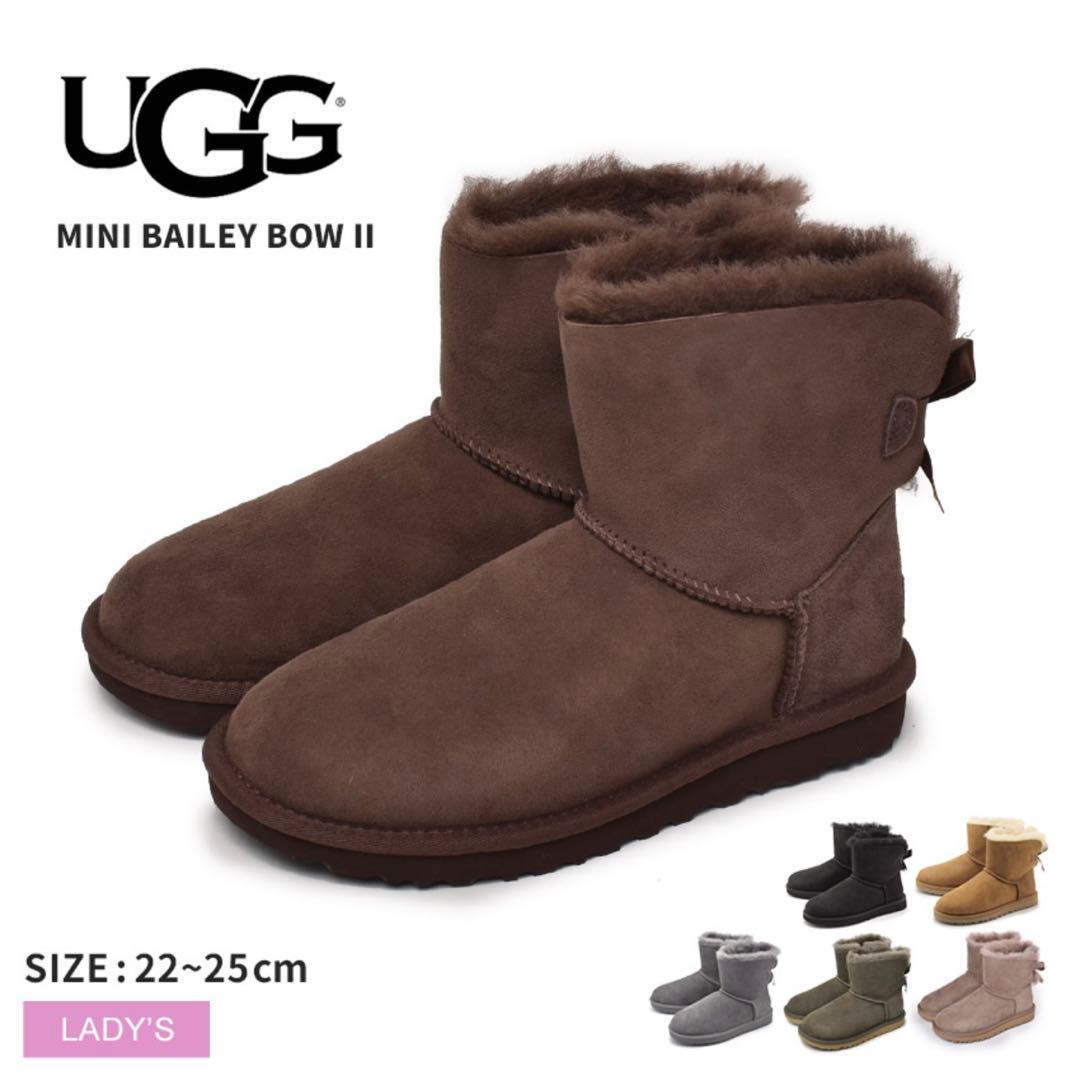 UGG MINI BAILEY BOW II バーントシダー 25cm