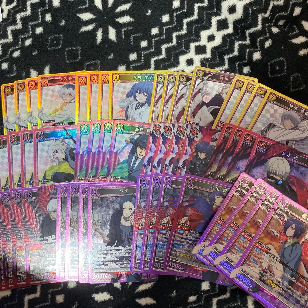 諷*歌様 ユニオンアリーナ　東京喰種　sr以下　4コン　セット