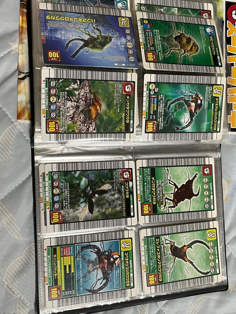 王者ムシキング カード シール セット