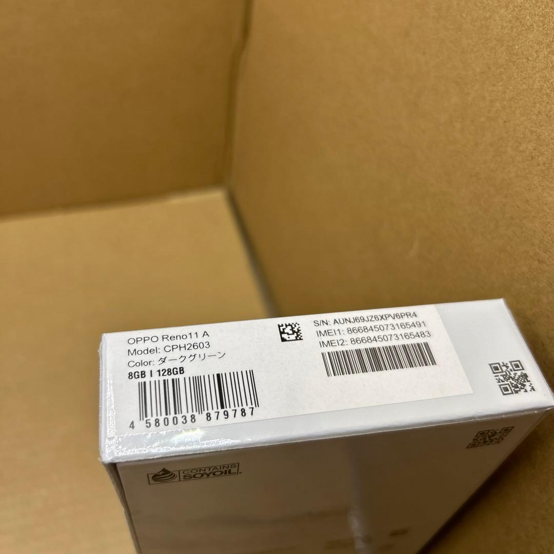 OPPO Reno11 A CPH2603 SIMフリー (ダークグリーン)