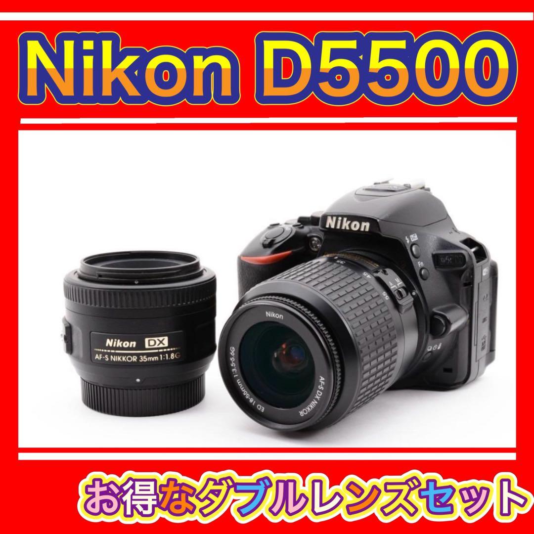 Nikon ニコン D5500 Wレンズ付き　✨Wi-Fi機能搭載✨すぐ使える