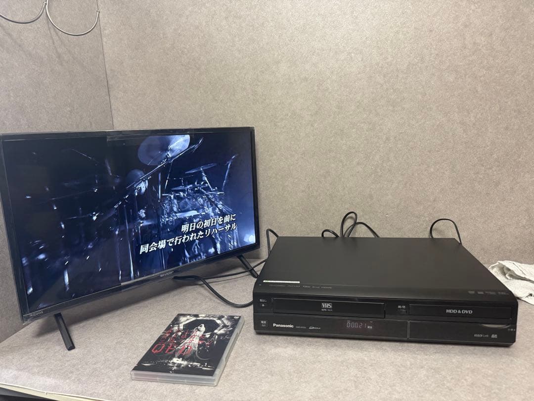 VHS/HDD/DVDレコーダー パナソニック DIGA DMR-XP25V