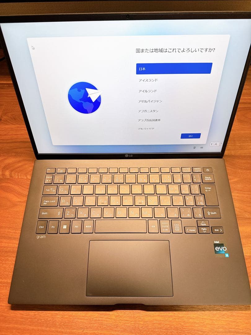 LG gram ノートパソコン