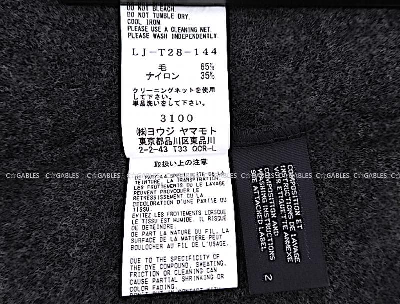 LIMI feu リミフゥ　アシンメトリー　変形　2WAYニット　ヨウジヤマモト