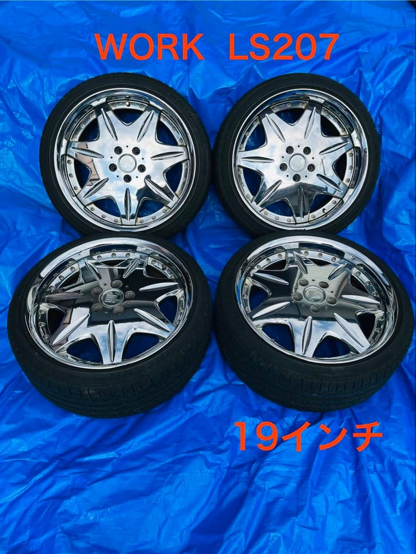 K*G様 WORK ワーク LS207 19インチ 深リム クロームメッキ 4本