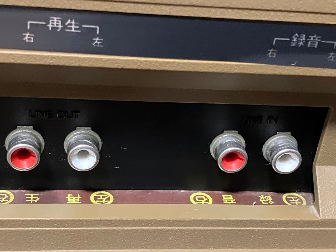 【動作品】Technics RS- M13 カセットデッキ／カセットテープ付き