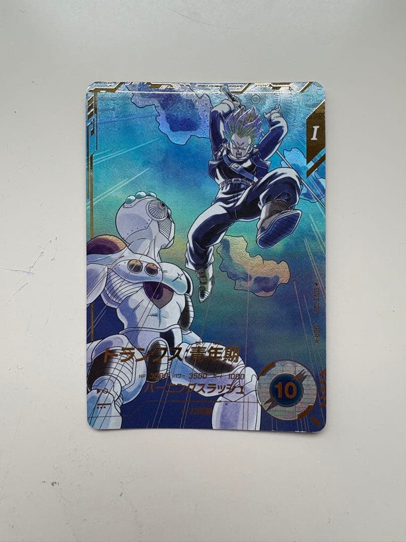 ドラゴンボールスーパーダイバーズ SDV3-029 トランクス:青年期 パラレル