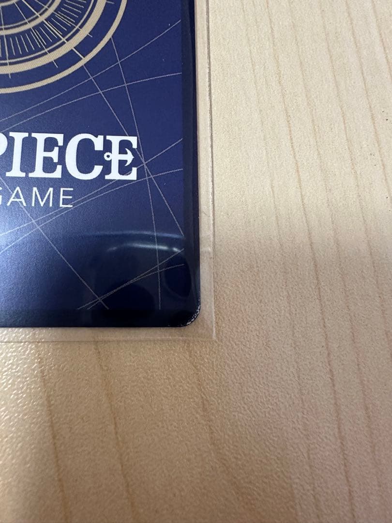 【即日発送！】ワンピースカード ルフィ 手配書 SP OP13-118