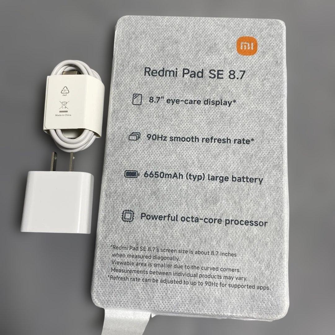 シャオミ　Redmi Pad SE 8.7 4GB＋64GBブルー