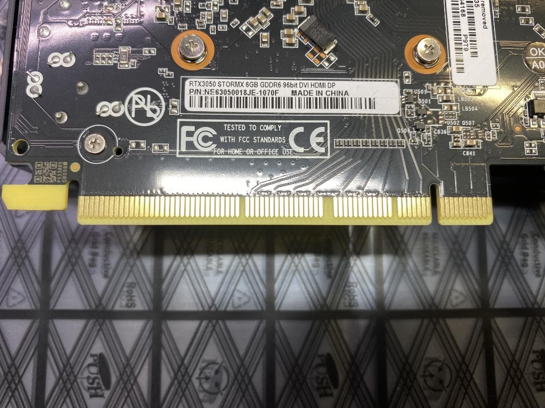 美品中古品 Palit GeForce RTX 3050 StormX 6GB
