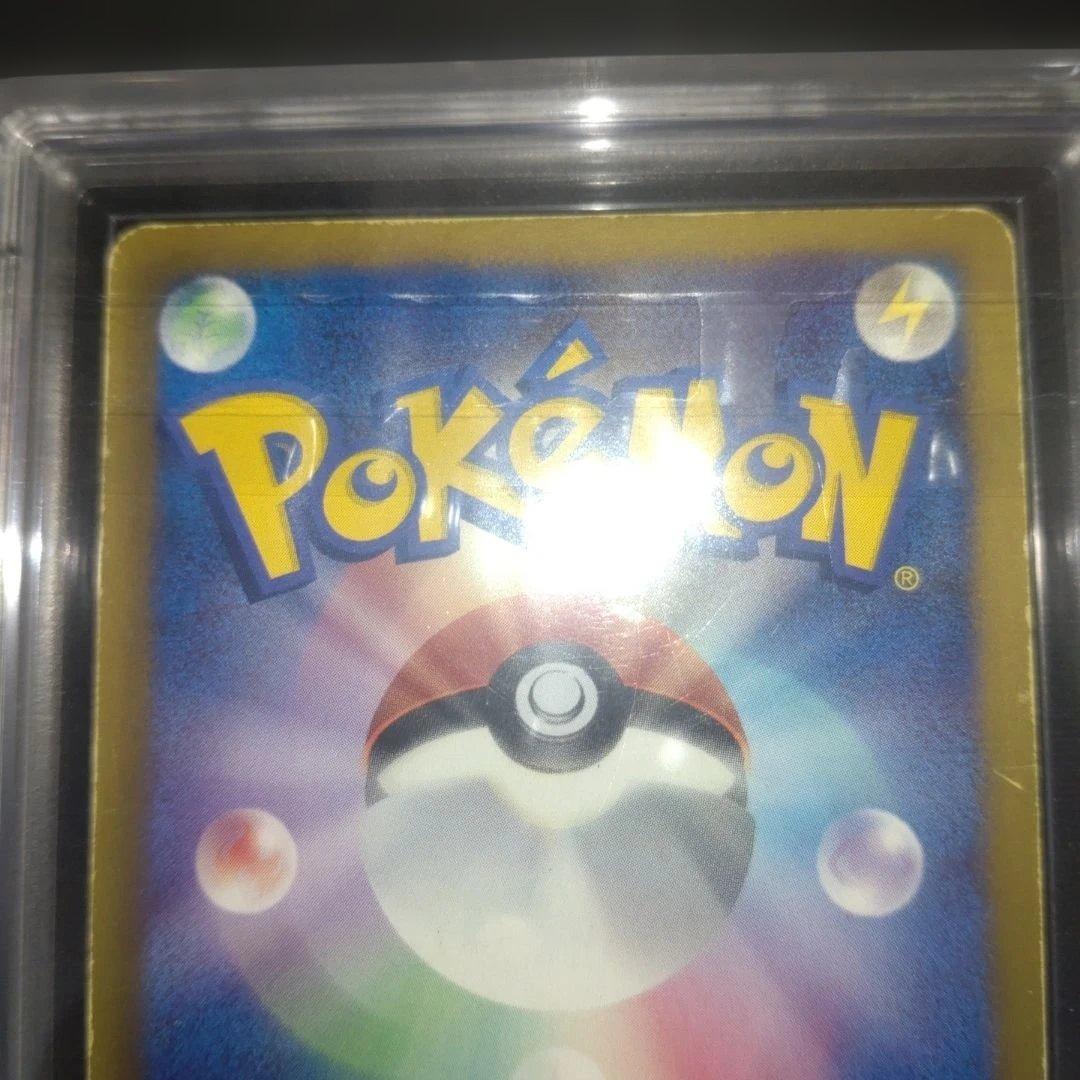 【ARS真贋鑑定】ゼクロム EX 159/BW-P プロモ　ストロングボルト