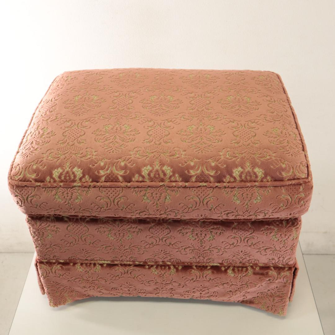 ドレクセルヘリテイジ アップホルスタリー オットマン スツール 金華山織