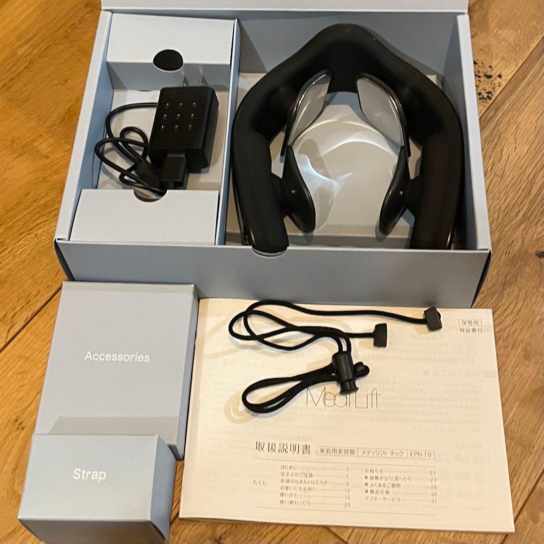 ヤーマン YA-MAN MediLift EPN-10B 美顔器