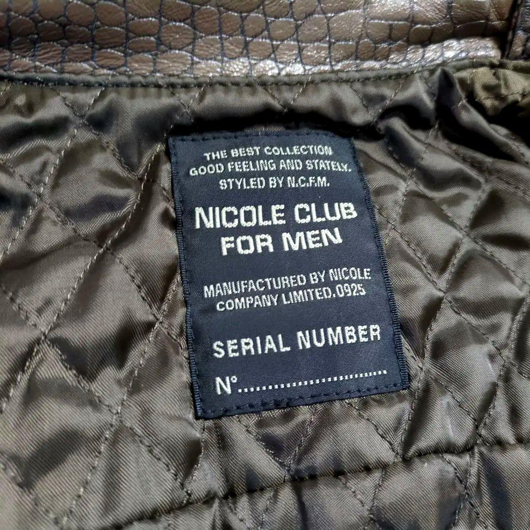 極上の逸品✨️クロコダイル 本革ライダース キルティング ダブルジップ 46