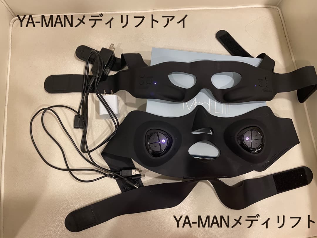 公式ヤーマン YA-MAN メディリフトアイ＆メディリフト EMS美顔器