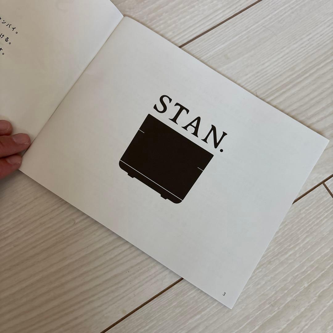 NW-GA10 レシピブック付き。美品‼️使用頻度少ない。離乳食ように購入した為