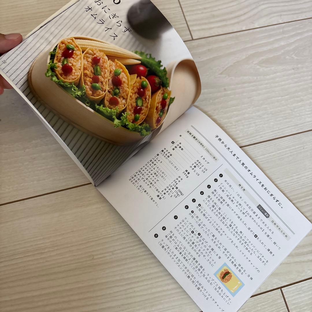 NW-GA10 レシピブック付き。美品‼️使用頻度少ない。離乳食ように購入した為