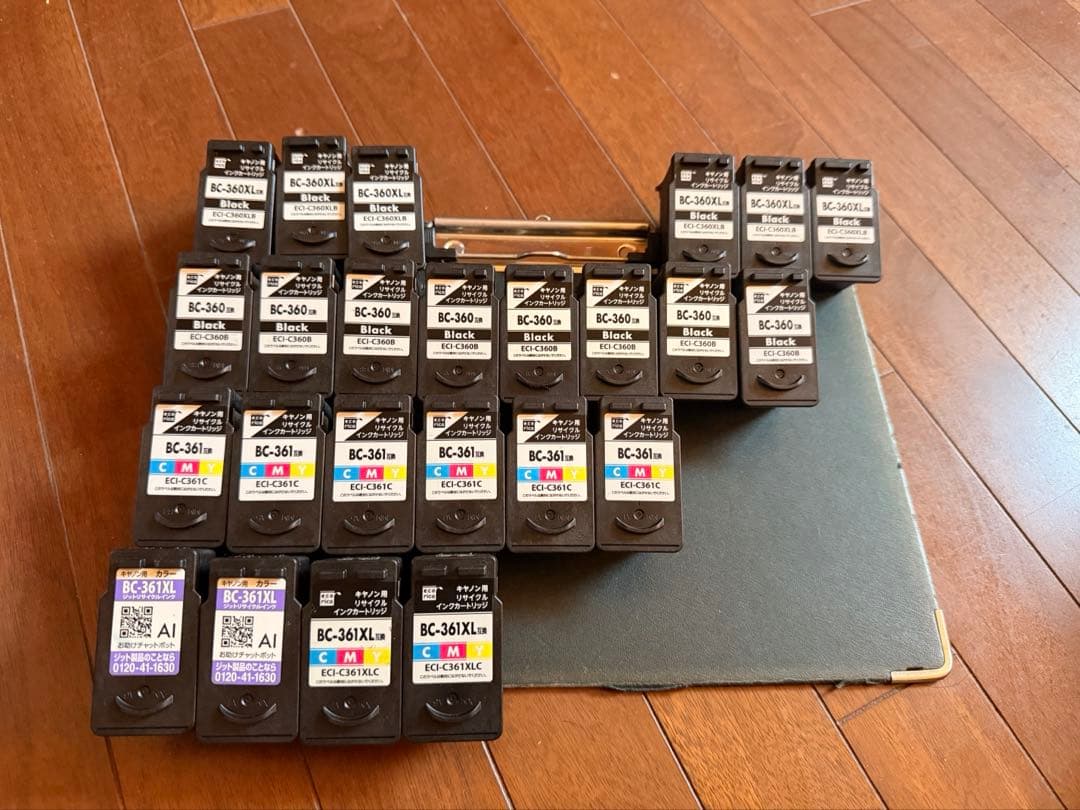 Canon インクカートリッジ(使用済)