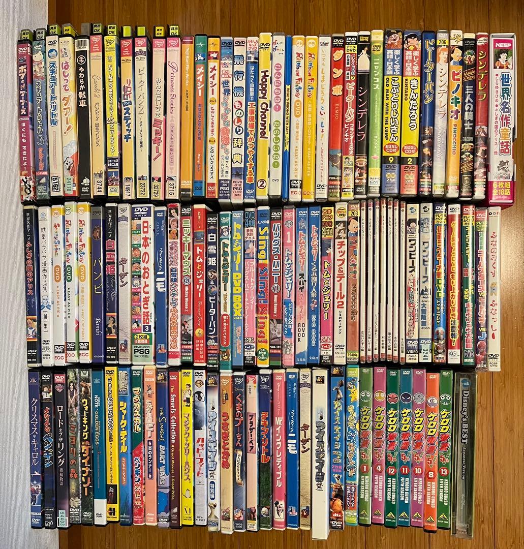 ディズニーなど子供向け　DVD まとめ売り　100本以上　未検品