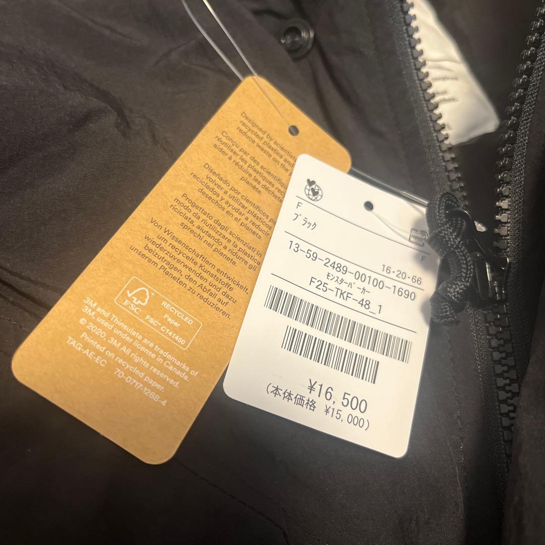 FREAK’S STOREシンサレートTM中綿 モンスター パーカー 限定展開