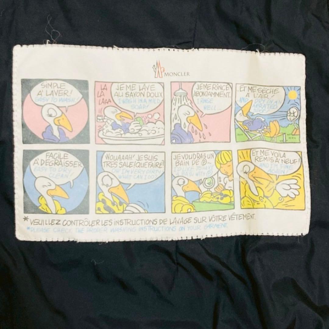 ★★★あこ★★★美品✨️モンクレール　BRYONE ラクーン　ダウンコート