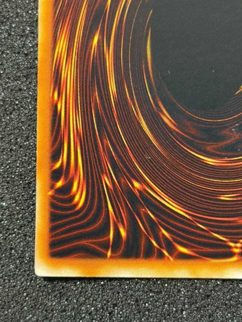 ハーピィの羽根帚 魔法カード