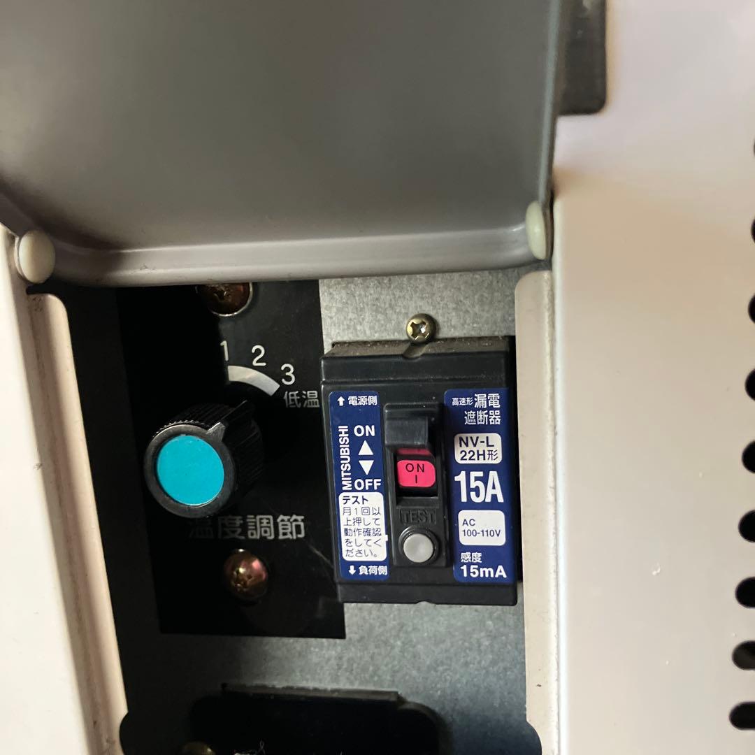 HOSHIZAKI SSB-70CT 冷蔵ショーケース 210L