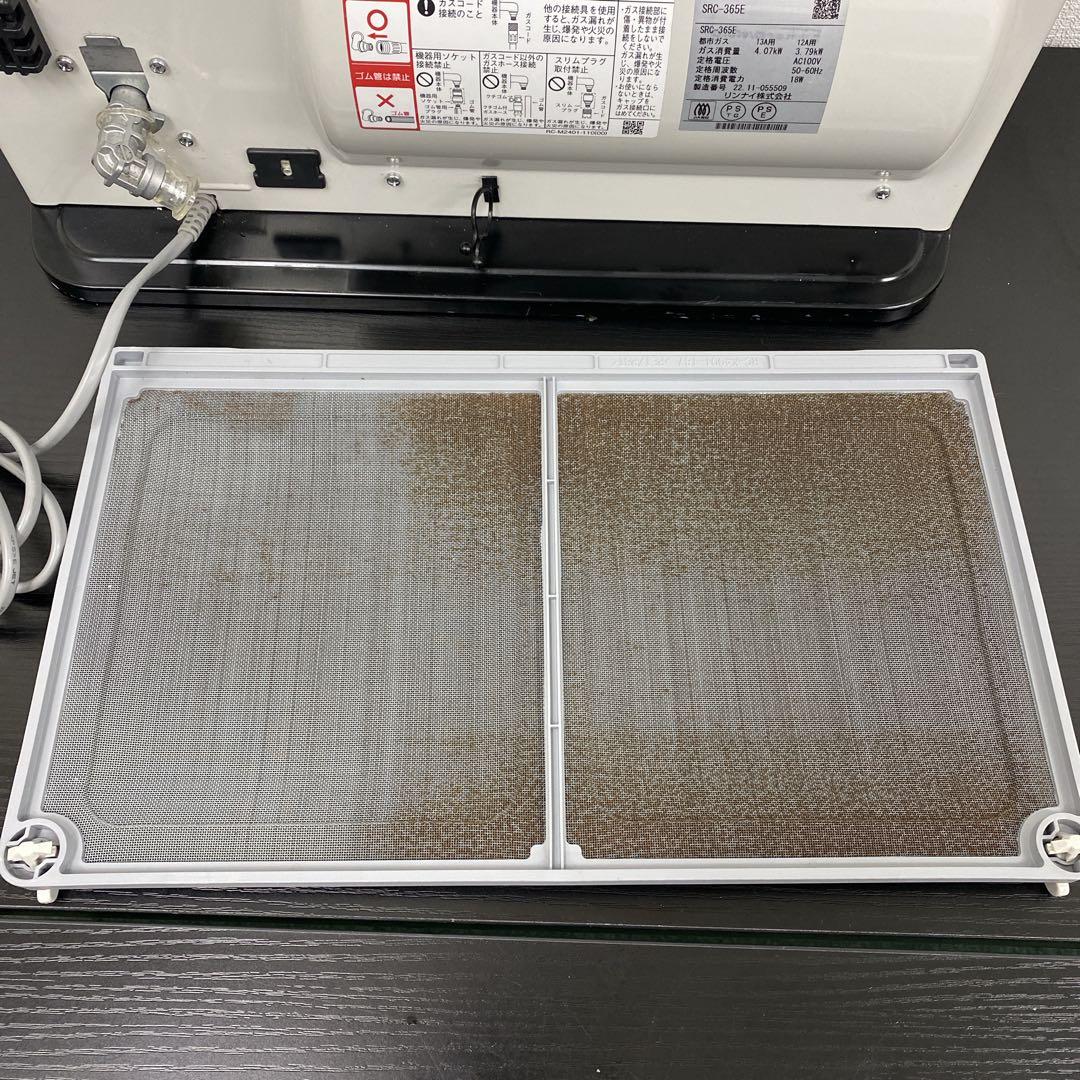 送料込み＊リンナイ 都市ガス ガスファンヒーター 2022年製＊0116-1