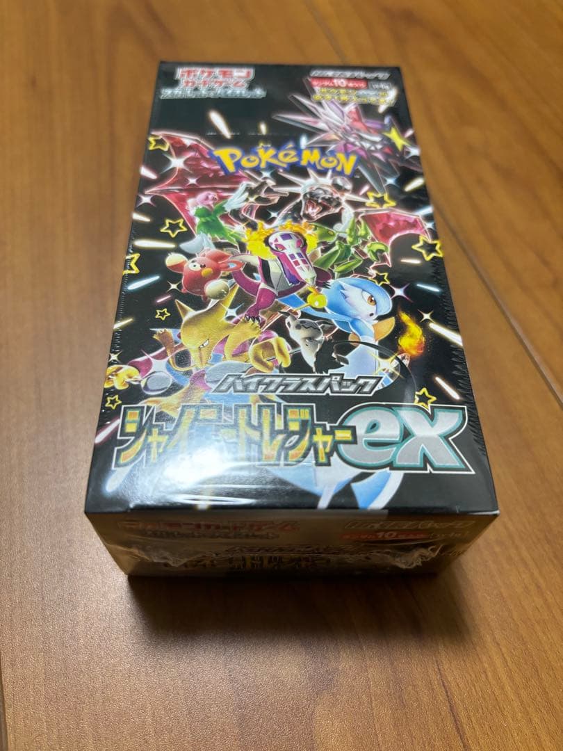 ポケモンカード シャイニートレジャーex　1box シュリンク付き